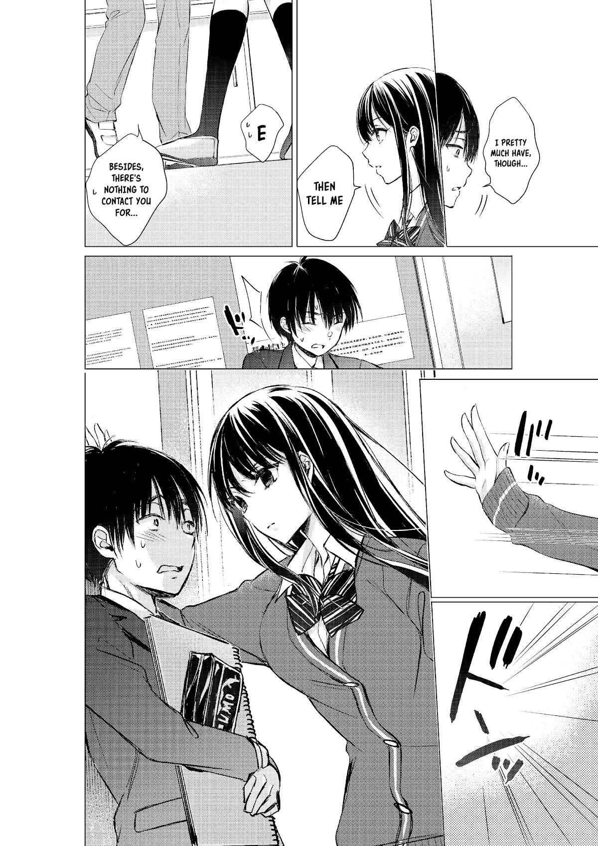 Gotou-San Wa Furimukasetai! (Pixiv Serialization) Chapter 9 #3