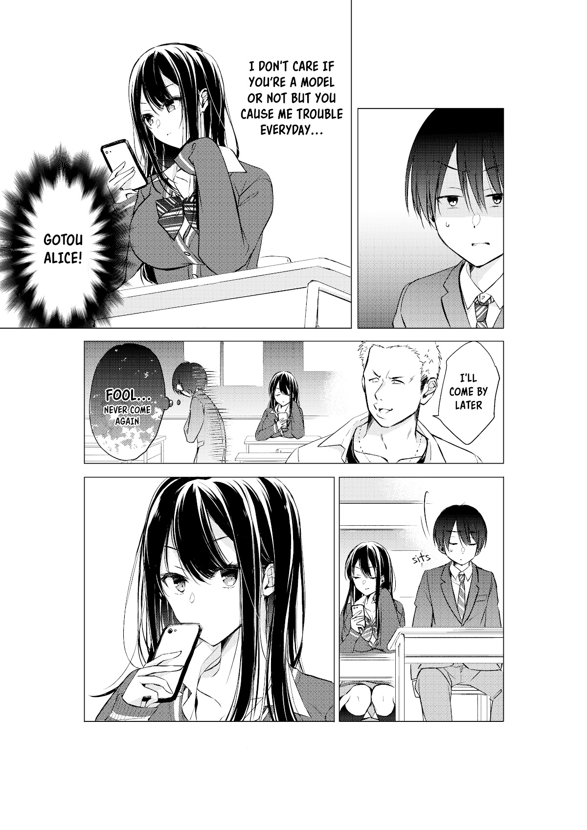 Gotou-San Wa Furimukasetai! (Pixiv Serialization) Chapter 1 #2