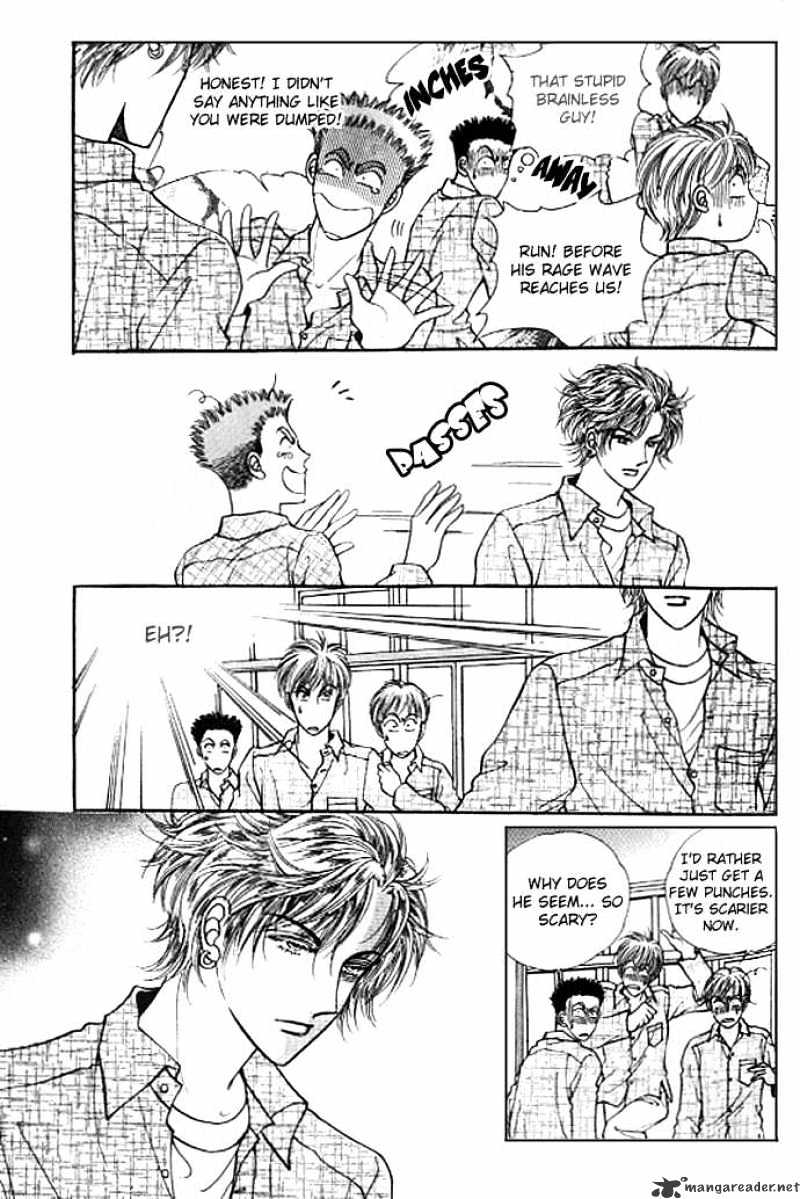 Cutie Boy Chapter 17 #15