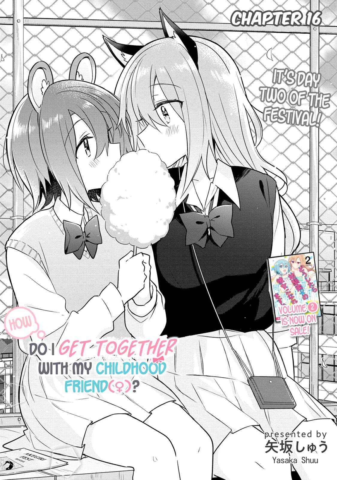 Doushitara Osananajimi ♀️ No Kanojo Ni Naremasu Ka!? Chapter 16 #2