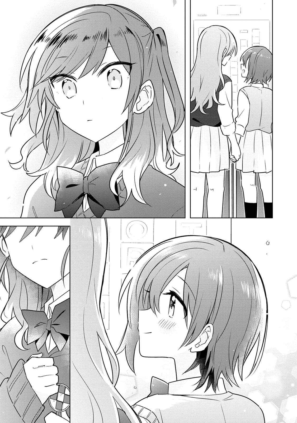 Doushitara Osananajimi ♀️ No Kanojo Ni Naremasu Ka!? Chapter 16 #16