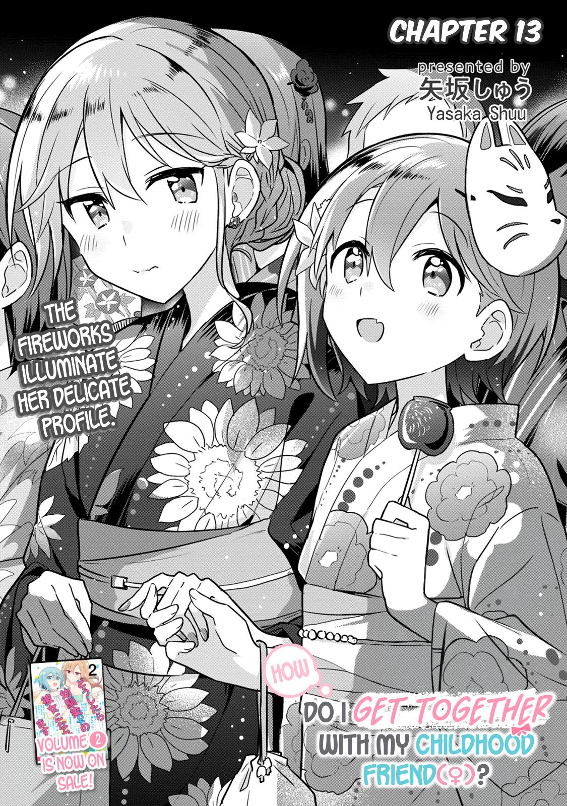 Doushitara Osananajimi ♀️ No Kanojo Ni Naremasu Ka!? Chapter 13 #1