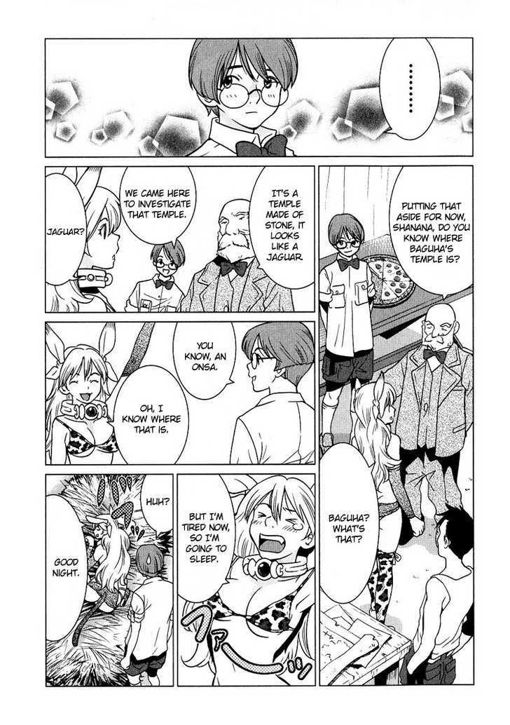 Makyou No Shanana Chapter 2 #11