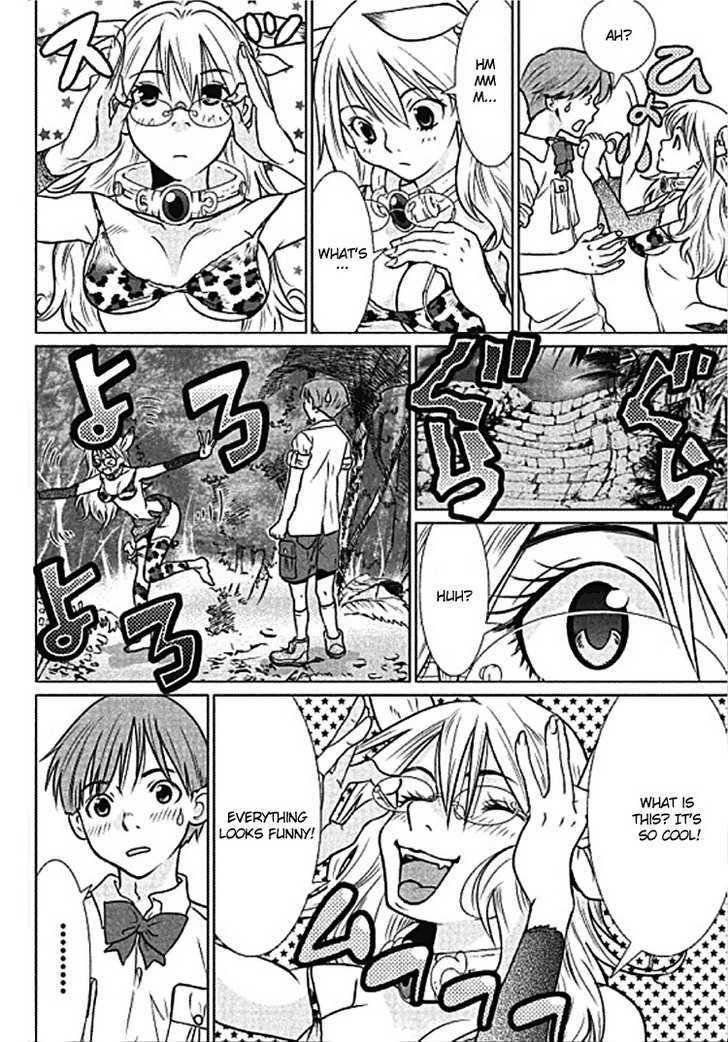 Makyou No Shanana Chapter 1.1 #11