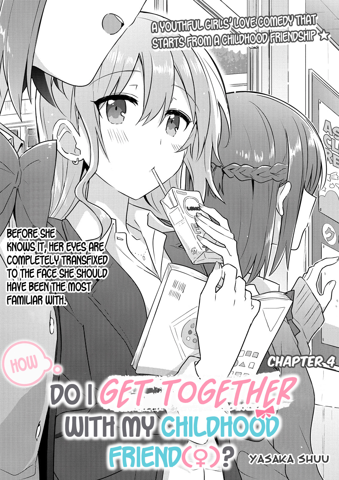 Doushitara Osananajimi ♀️ No Kanojo Ni Naremasu Ka!? Chapter 4 #2