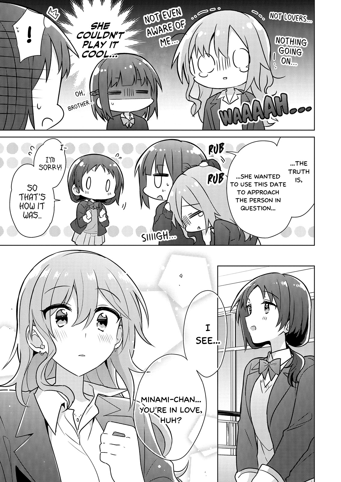 Doushitara Osananajimi ♀️ No Kanojo Ni Naremasu Ka!? Chapter 4 #11