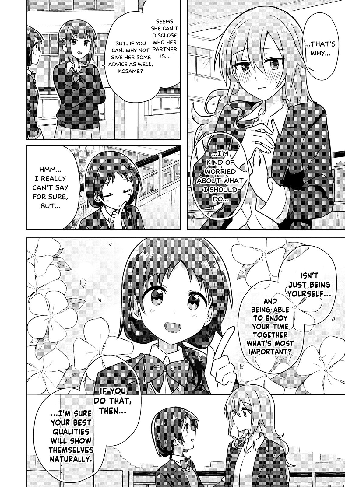 Doushitara Osananajimi ♀️ No Kanojo Ni Naremasu Ka!? Chapter 4 #12