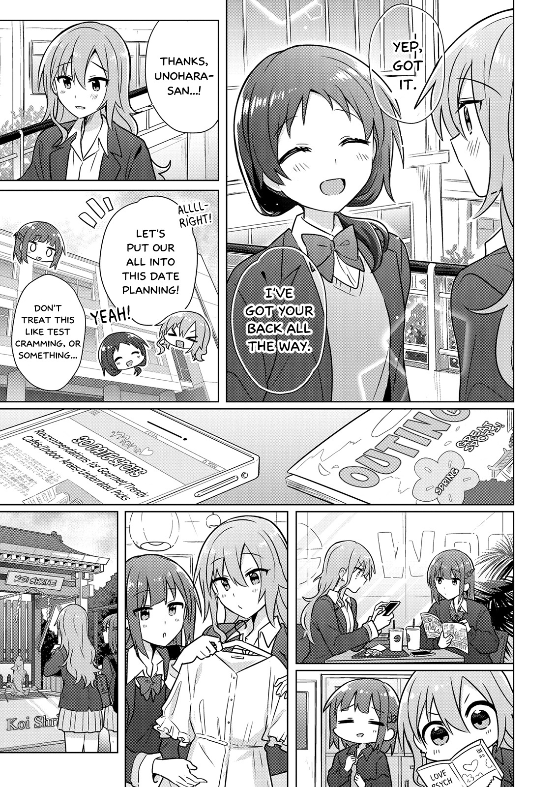 Doushitara Osananajimi ♀️ No Kanojo Ni Naremasu Ka!? Chapter 4 #15