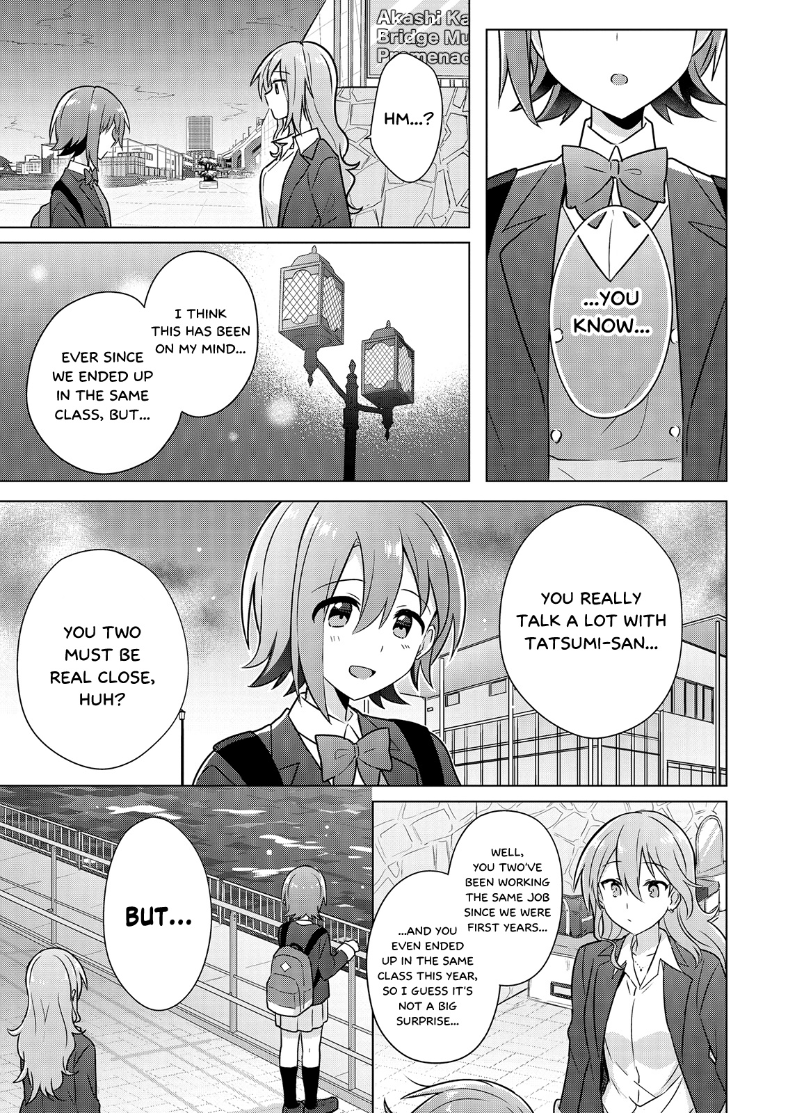 Doushitara Osananajimi ♀️ No Kanojo Ni Naremasu Ka!? Chapter 4 #19