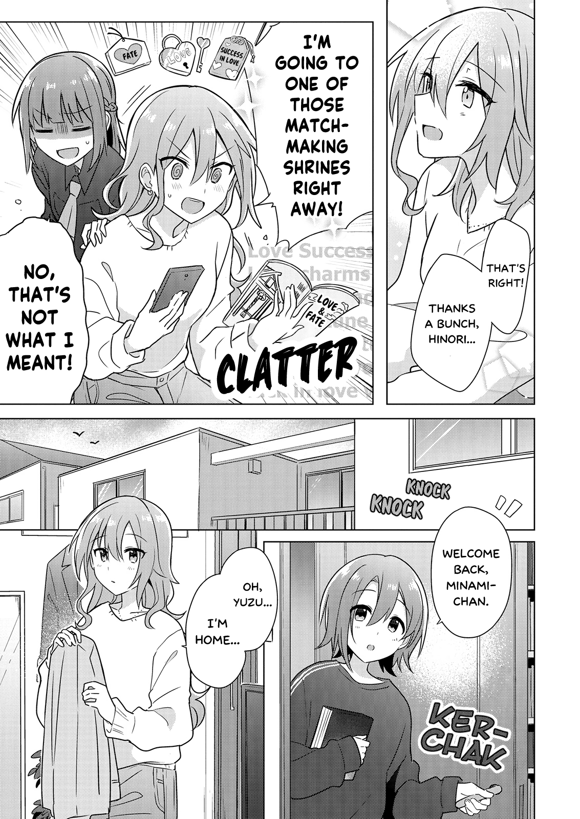 Doushitara Osananajimi ♀️ No Kanojo Ni Naremasu Ka!? Chapter 3 #17