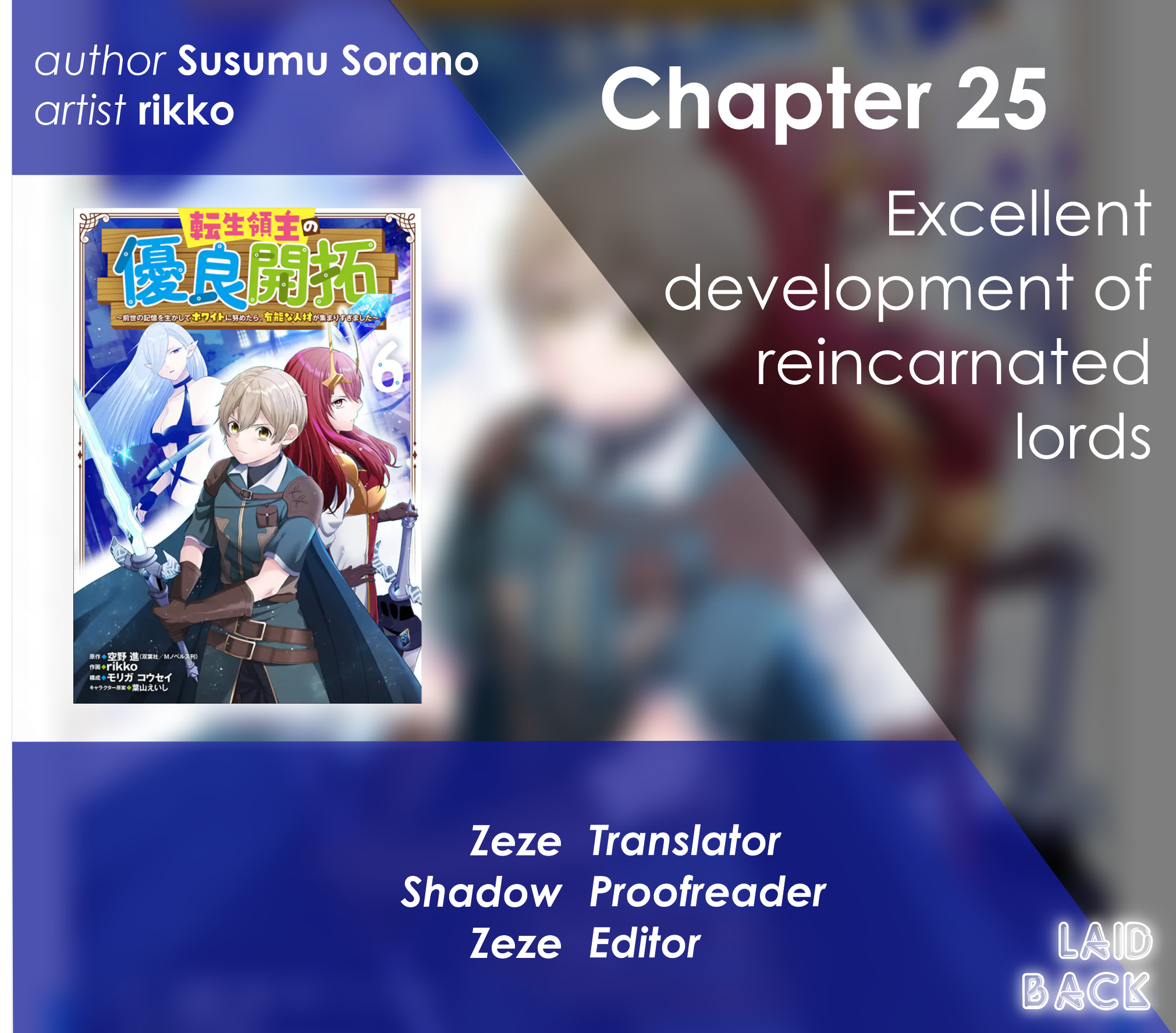 Tensei Ryoushu No Yuuryou Kaitaku: Zensei No Kioku O Ikashite White Ni Tsutometara, Yuunou Na Jinzai Ga Atsumari Sugimashita Chapter 25 #1