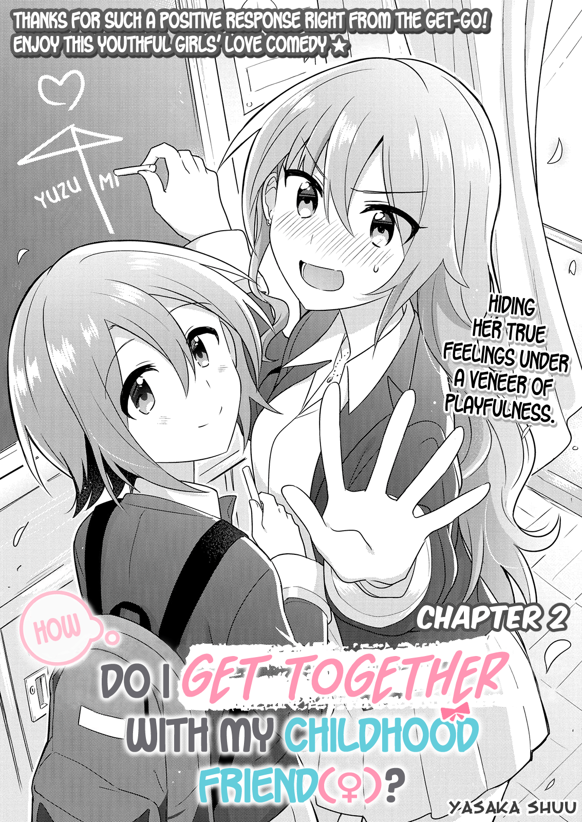 Doushitara Osananajimi ♀️ No Kanojo Ni Naremasu Ka!? Chapter 2 #1