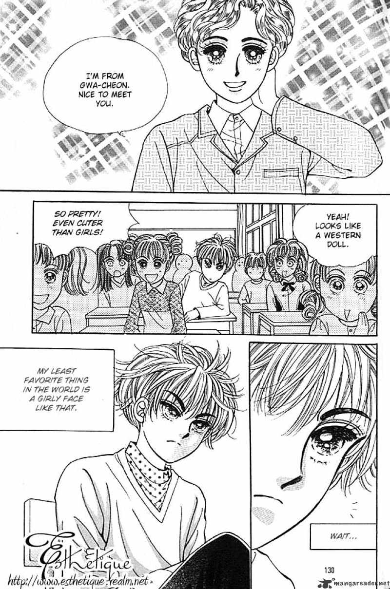 Cutie Boy Chapter 8 #17