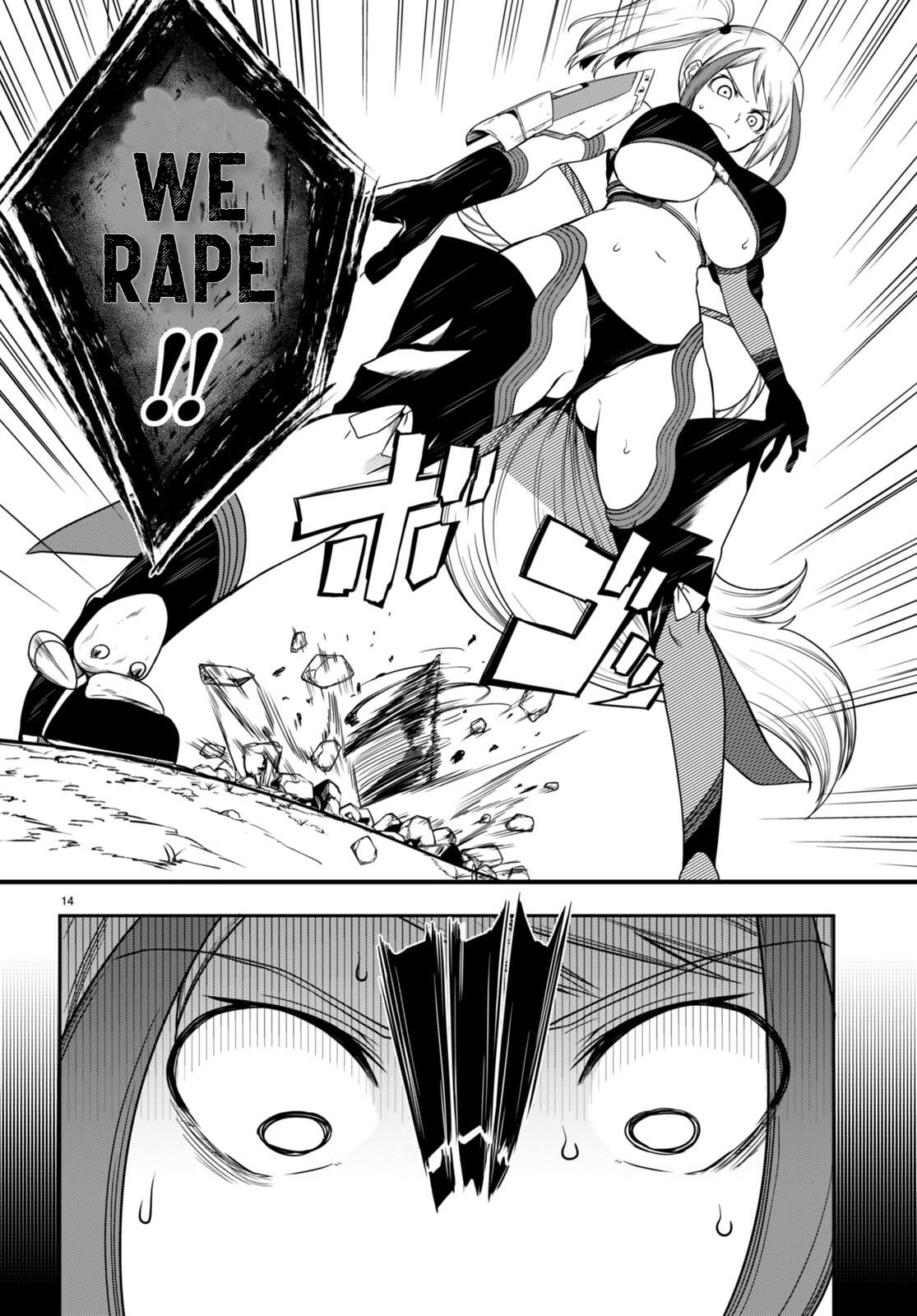 Tentacle Hole Chapter 8 #15