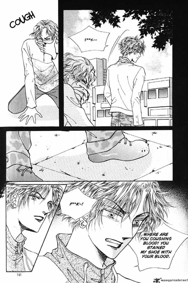 Cutie Boy Chapter 4 #26