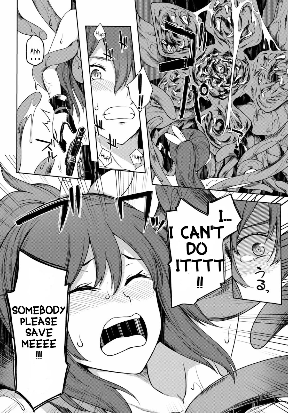 Tentacle Hole Chapter 2 #40