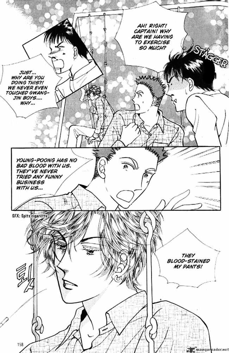 Cutie Boy Chapter 4 #43