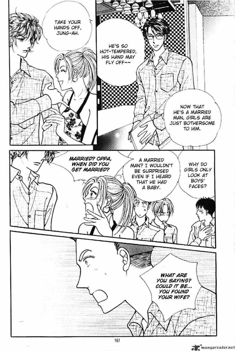 Cutie Boy Chapter 4 #45