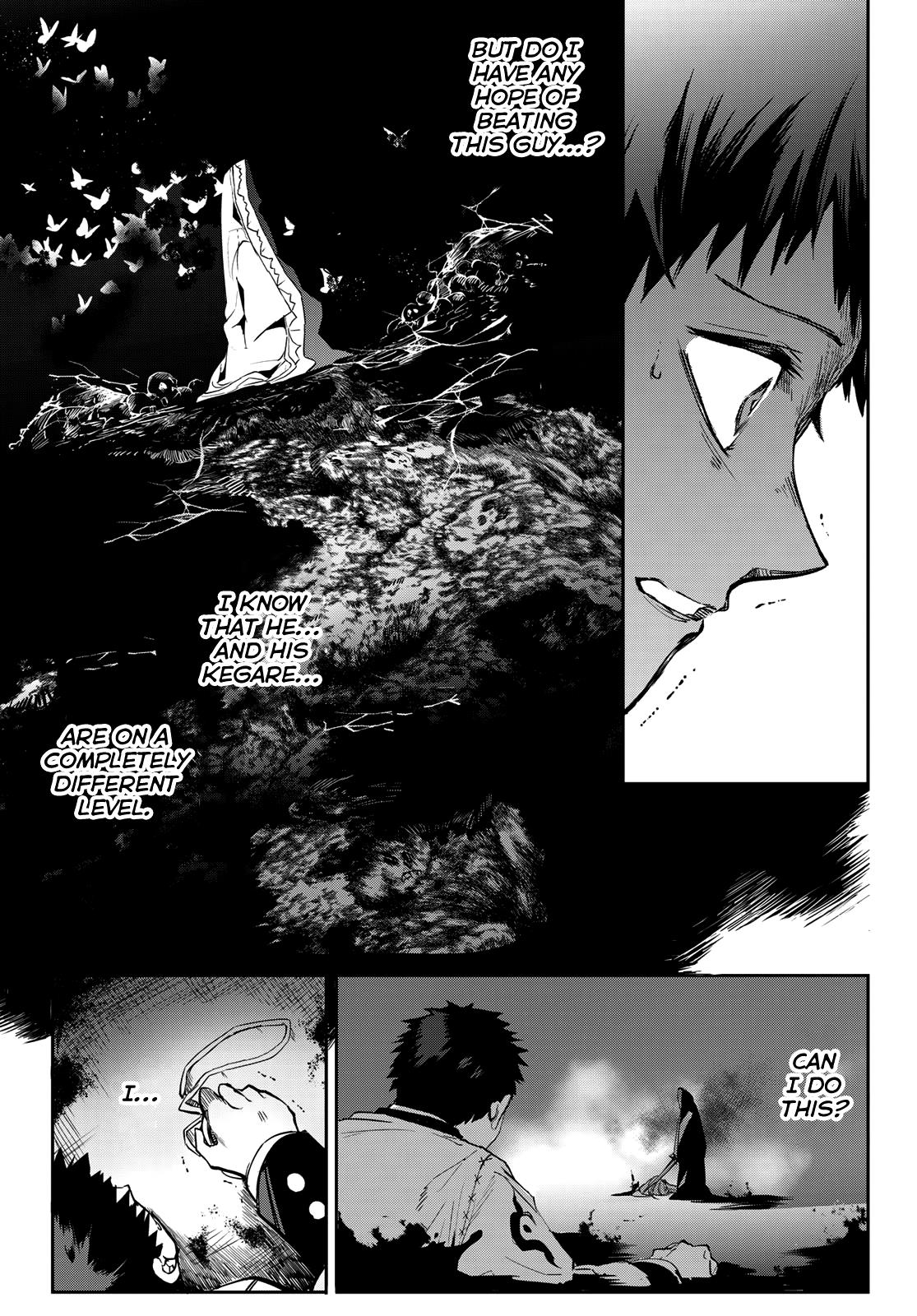 Kyuuki No Adabana Chapter 10 #41