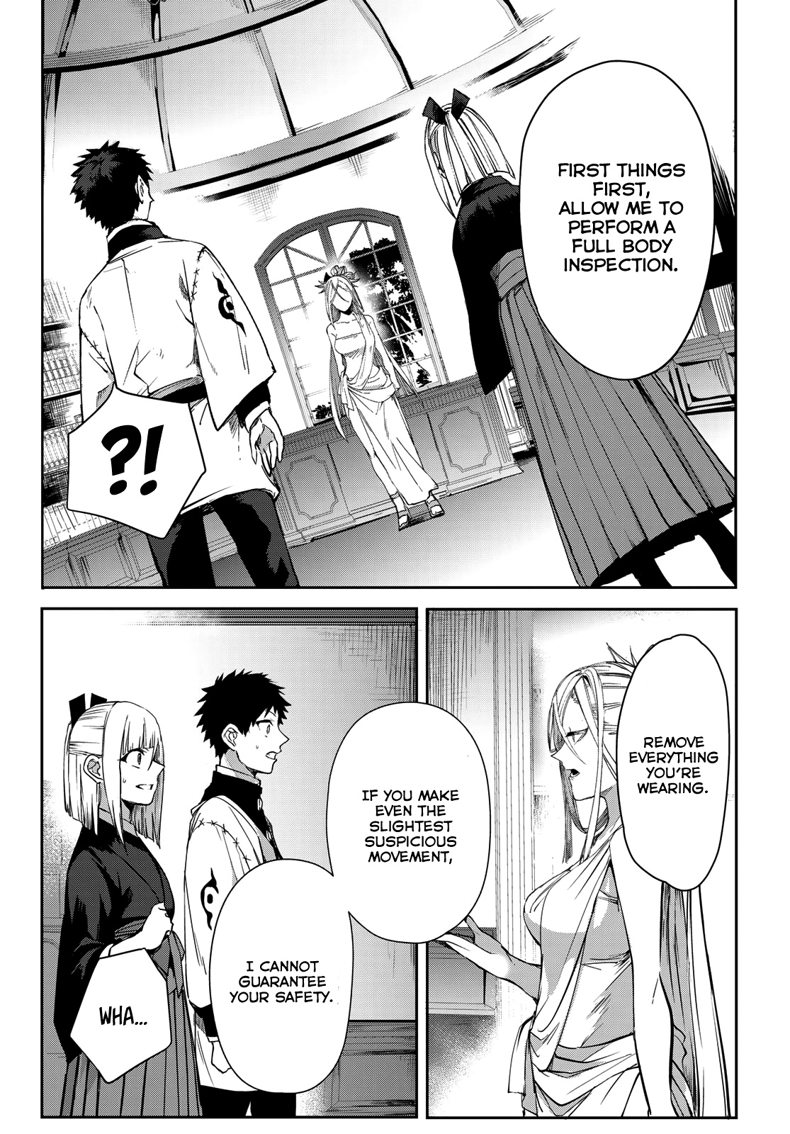 Kyuuki No Adabana Chapter 8 #4