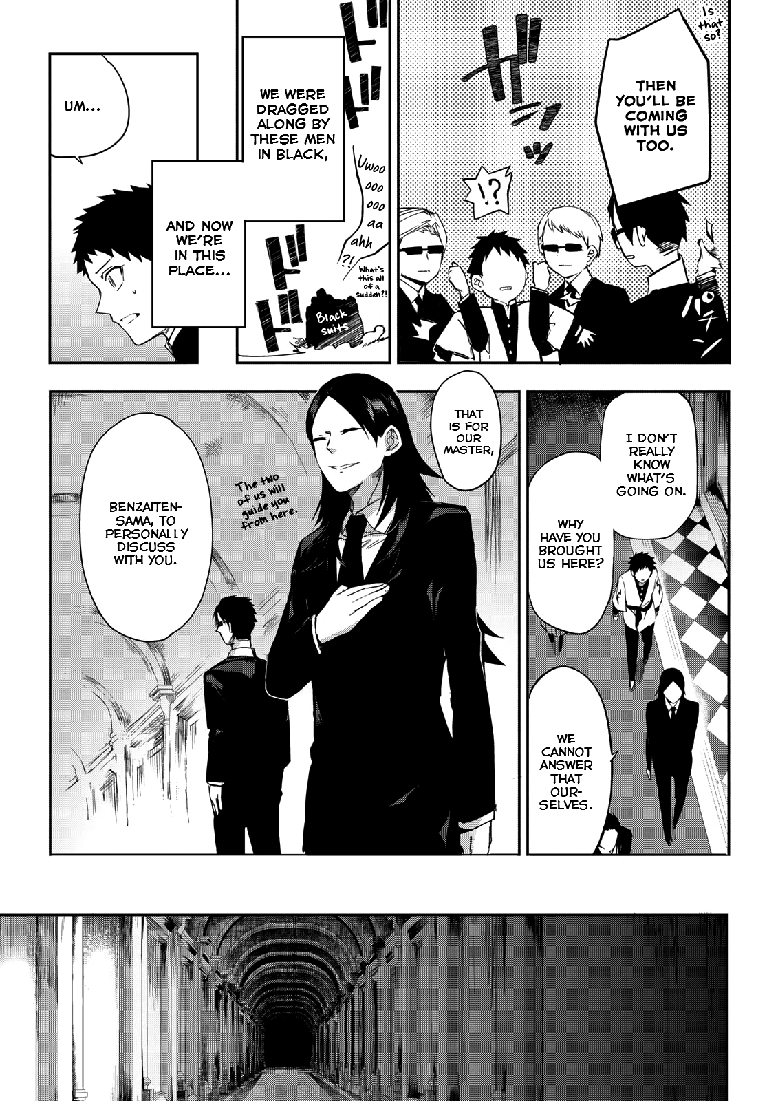 Kyuuki No Adabana Chapter 7 #6