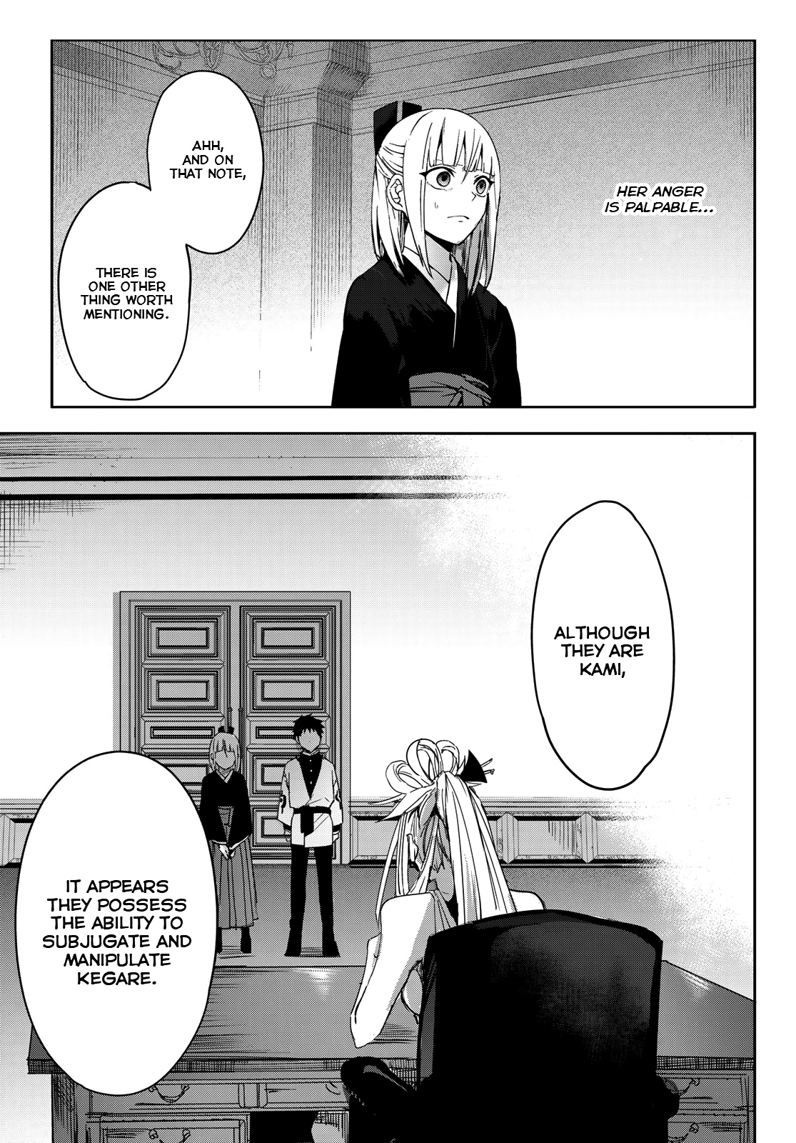 Kyuuki No Adabana Chapter 7 #34