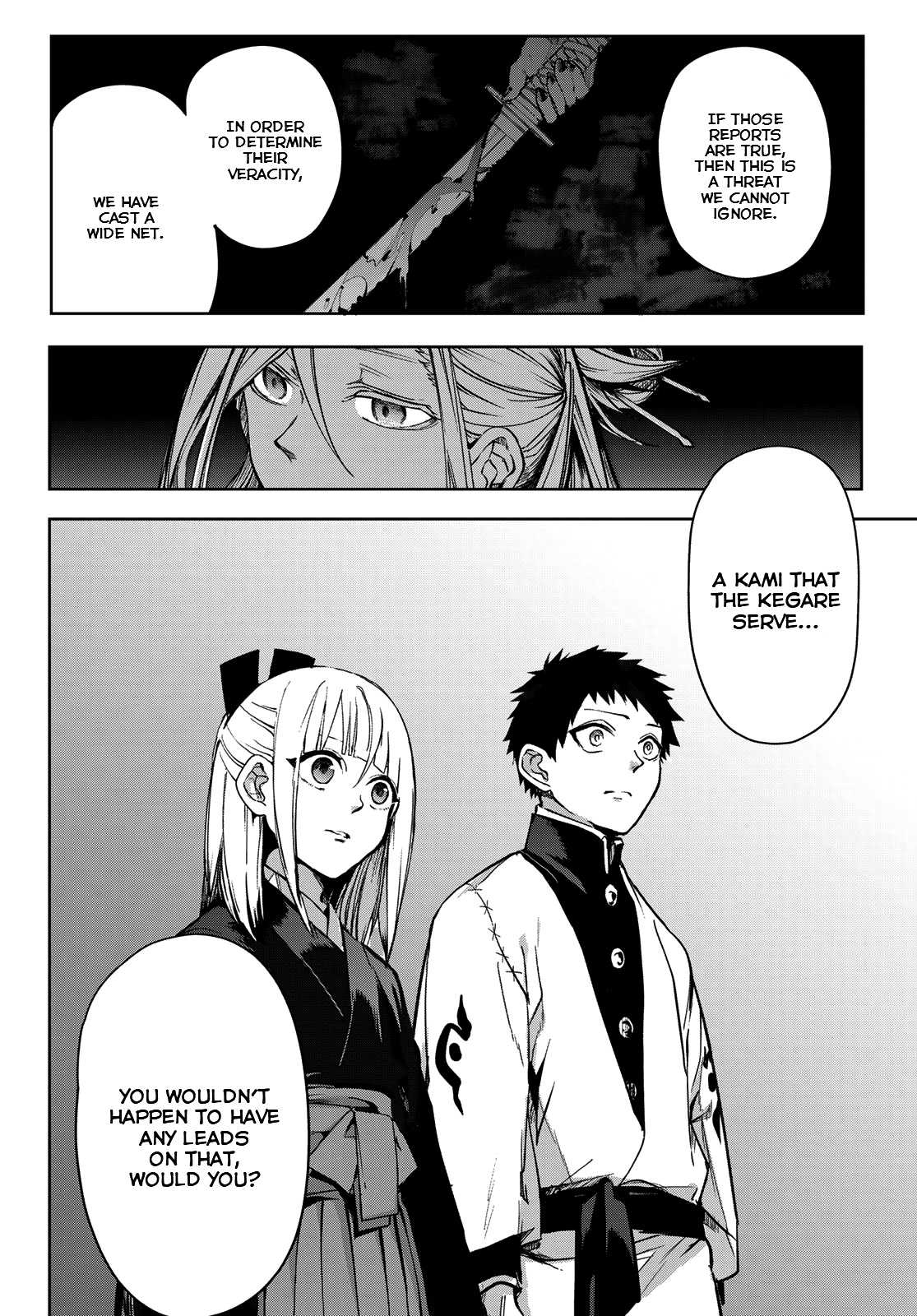 Kyuuki No Adabana Chapter 7 #37