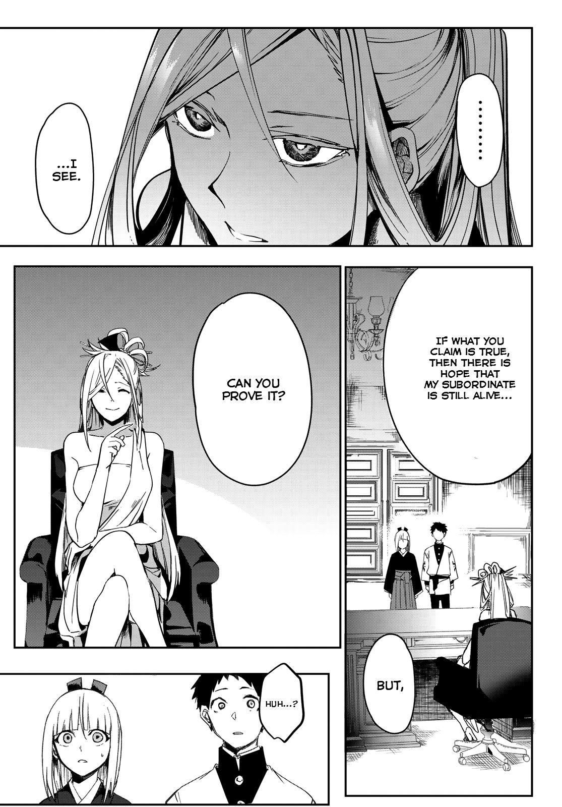 Kyuuki No Adabana Chapter 7 #42