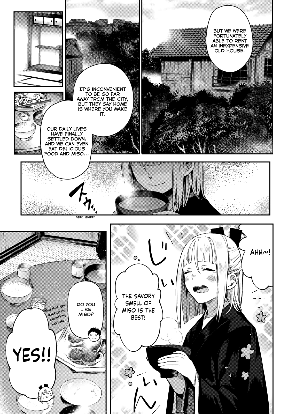 Kyuuki No Adabana Chapter 6 #7