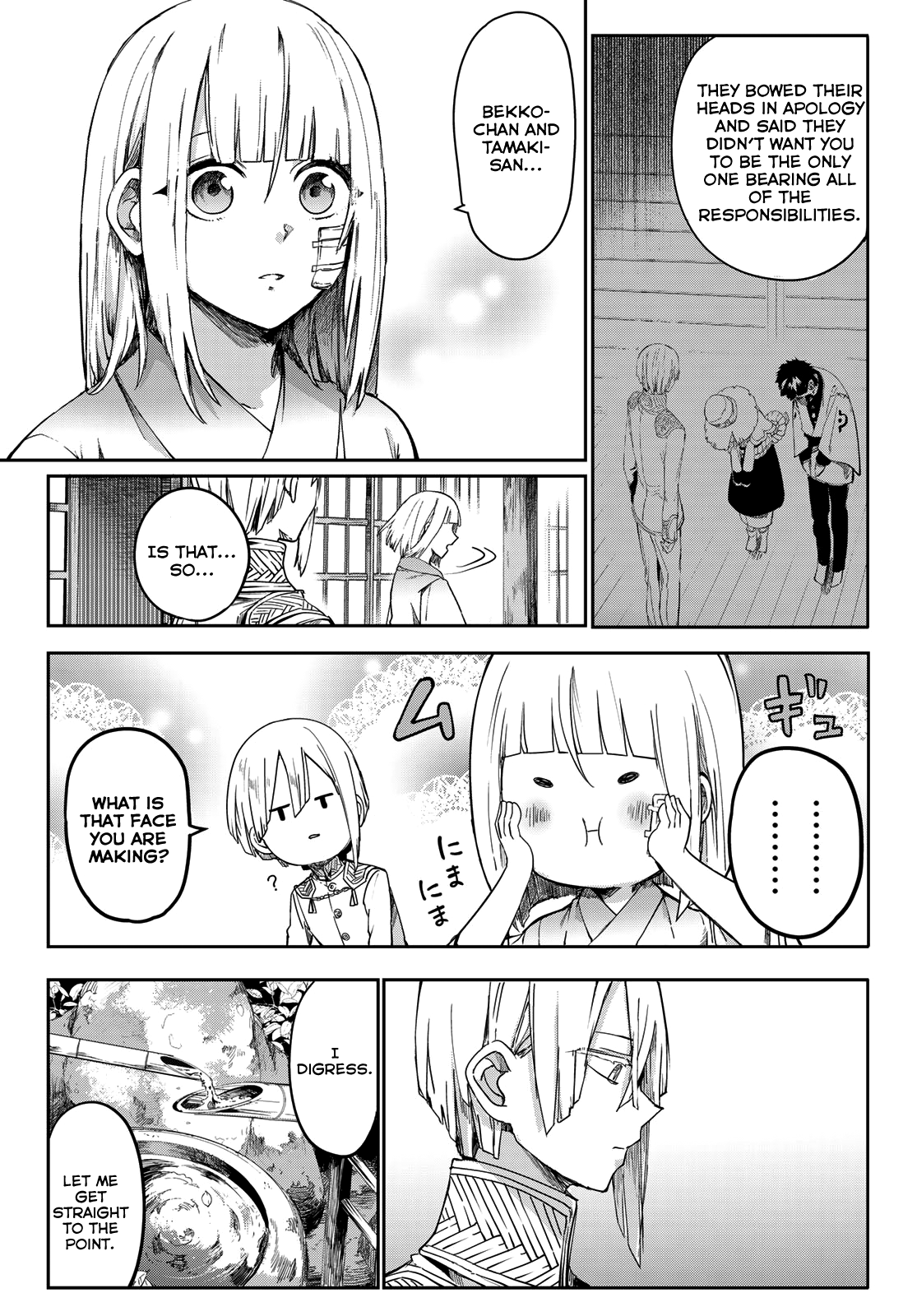 Kyuuki No Adabana Chapter 5 #11