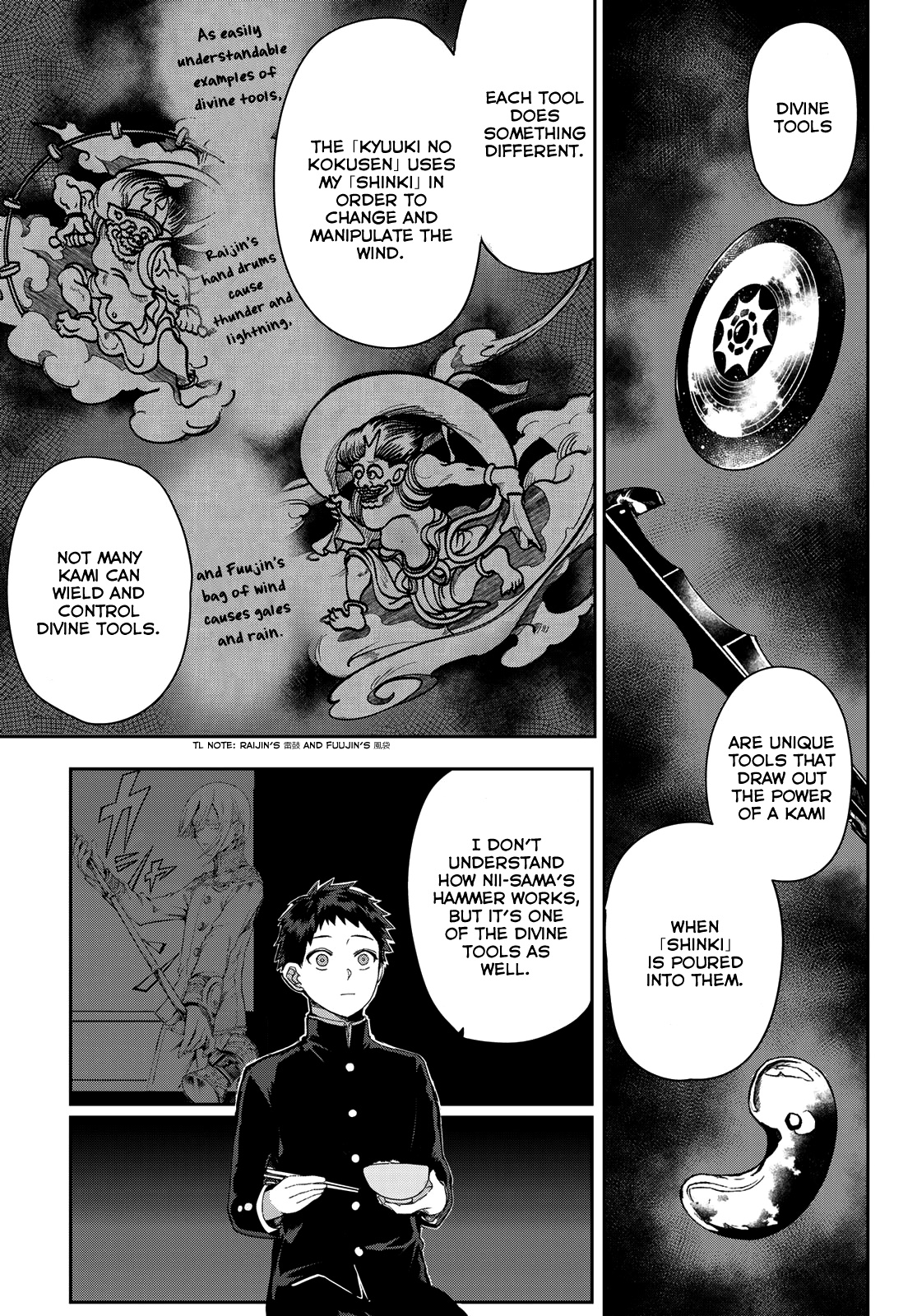 Kyuuki No Adabana Chapter 6 #9