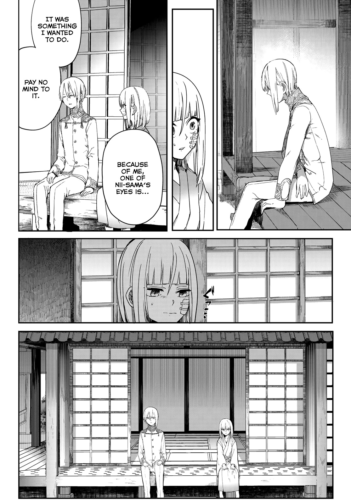 Kyuuki No Adabana Chapter 5 #16