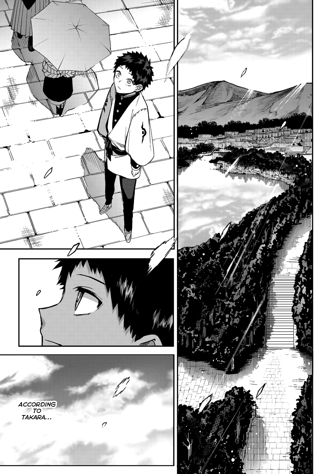 Kyuuki No Adabana Chapter 6 #14