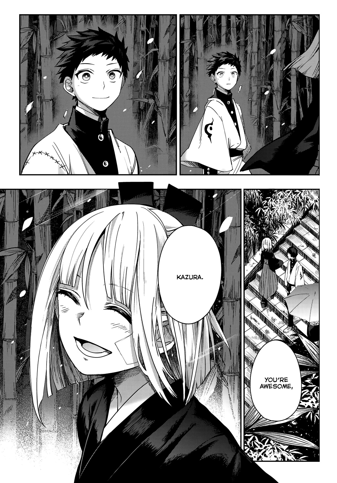 Kyuuki No Adabana Chapter 5 #32