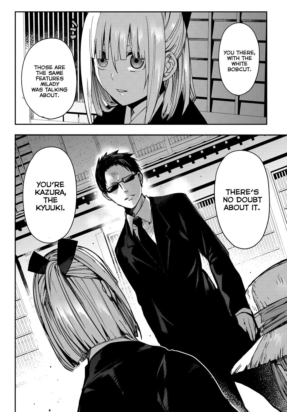 Kyuuki No Adabana Chapter 6 #37