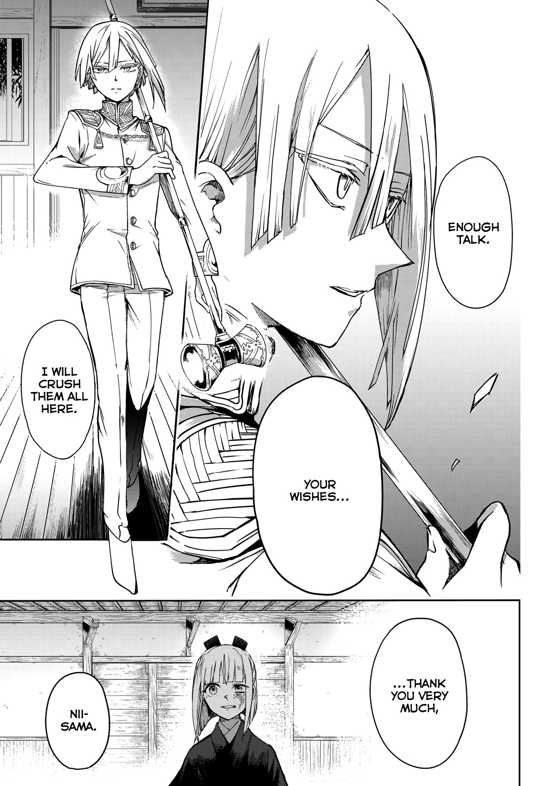 Kyuuki No Adabana Chapter 4 #22