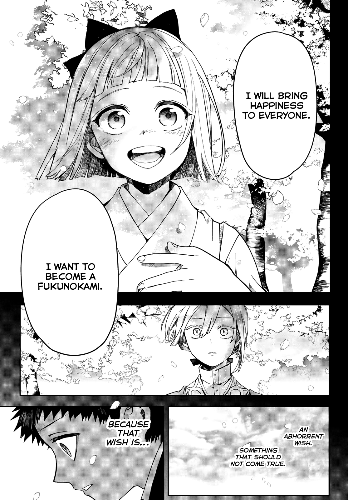 Kyuuki No Adabana Chapter 4 #33