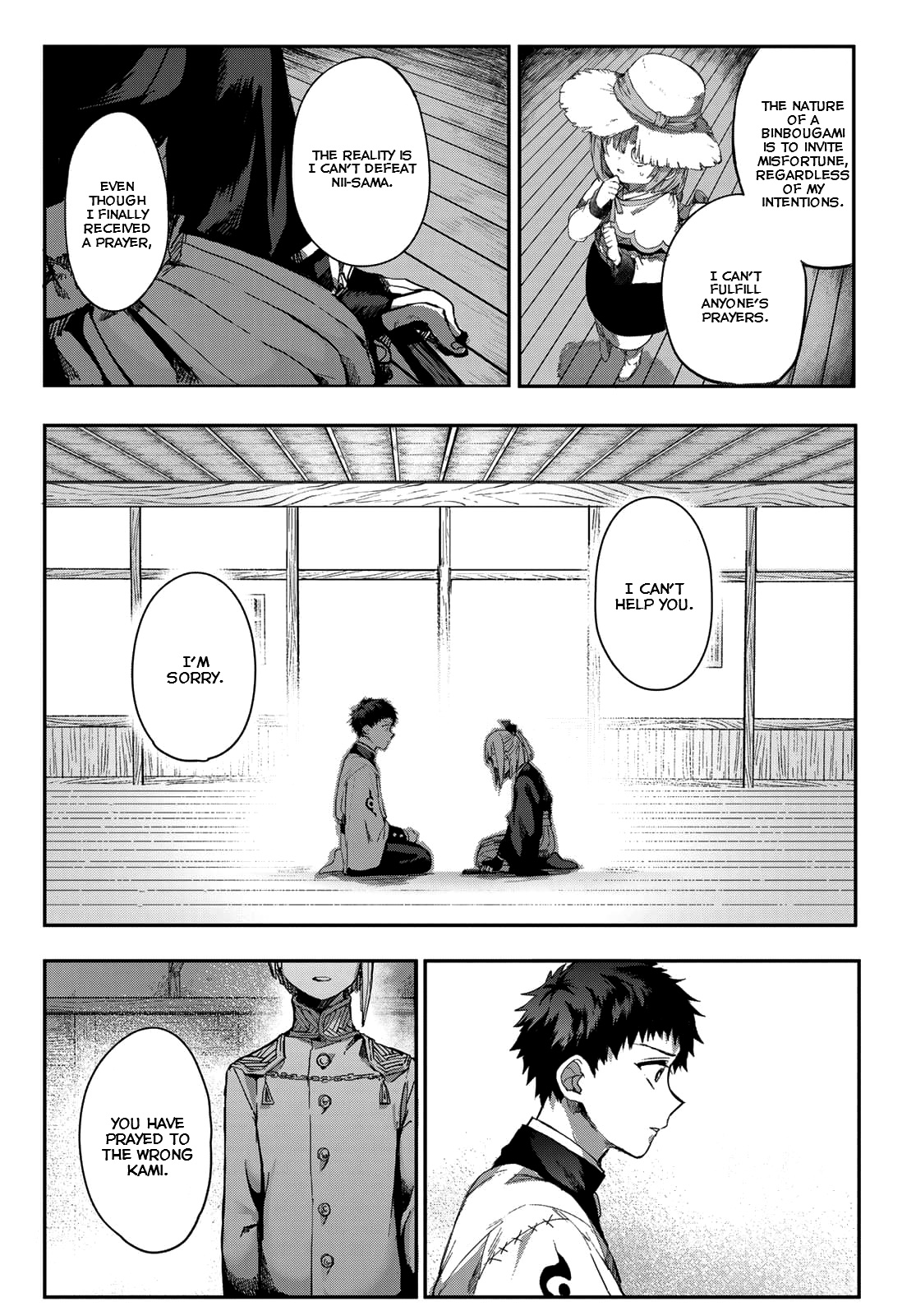 Kyuuki No Adabana Chapter 3 #42