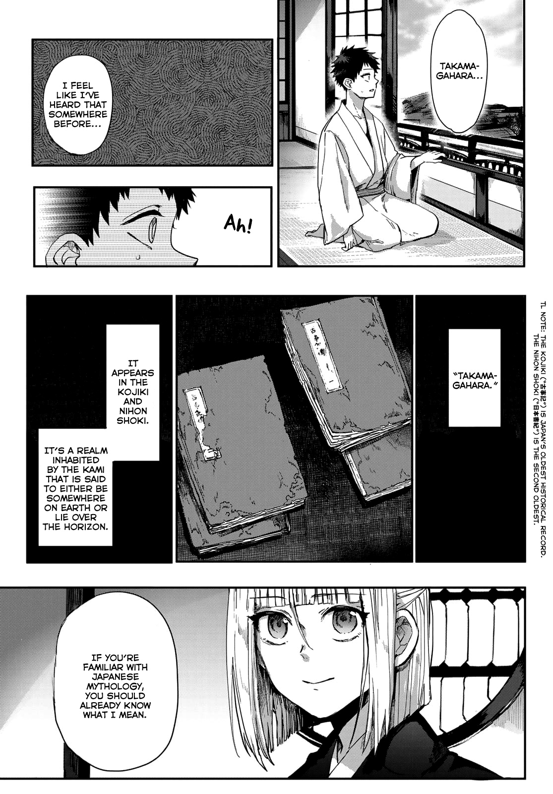 Kyuuki No Adabana Chapter 2 #9