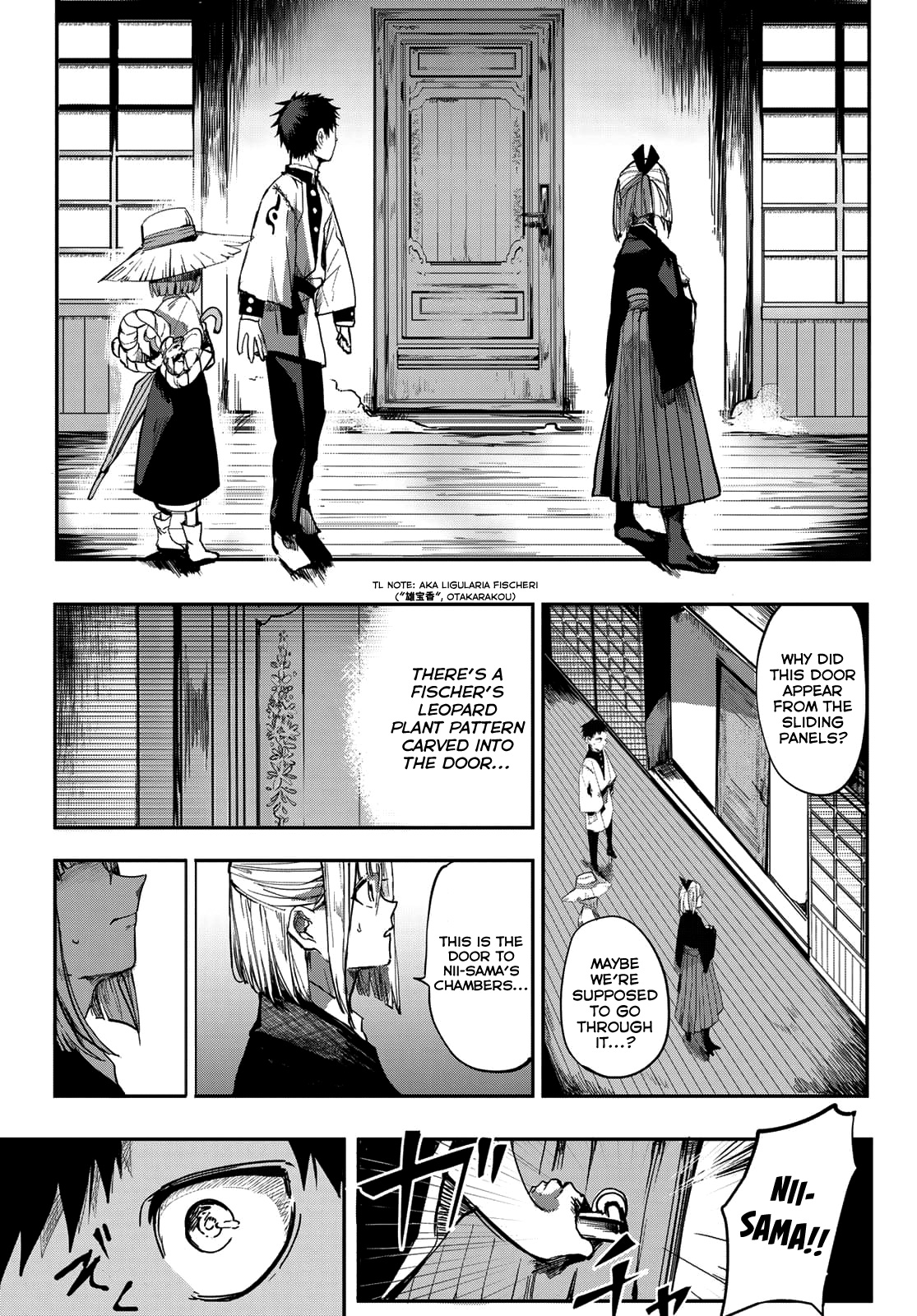 Kyuuki No Adabana Chapter 2 #35