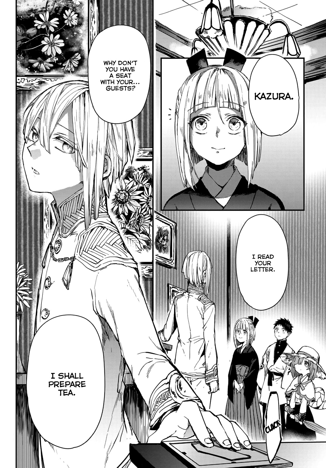 Kyuuki No Adabana Chapter 2 #44