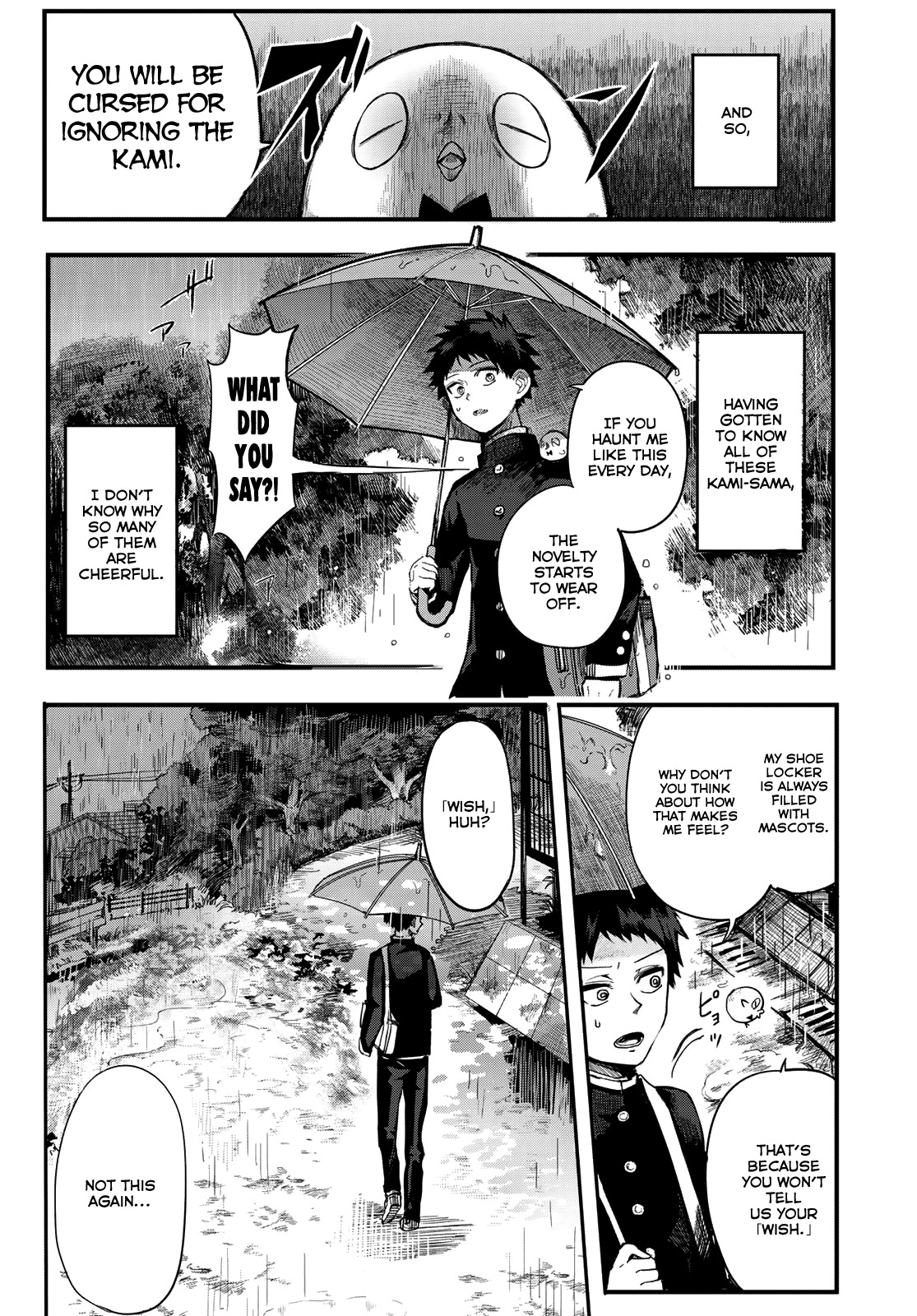 Kyuuki No Adabana Chapter 1 #9