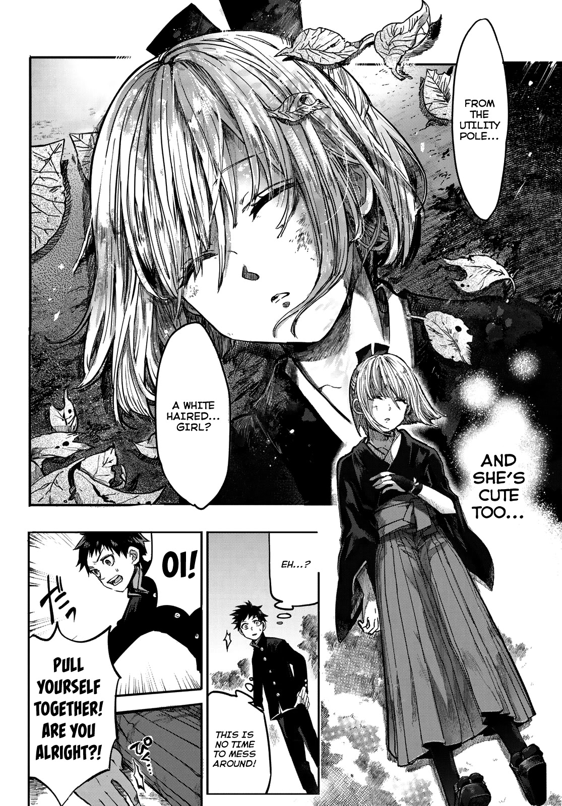 Kyuuki No Adabana Chapter 1 #32