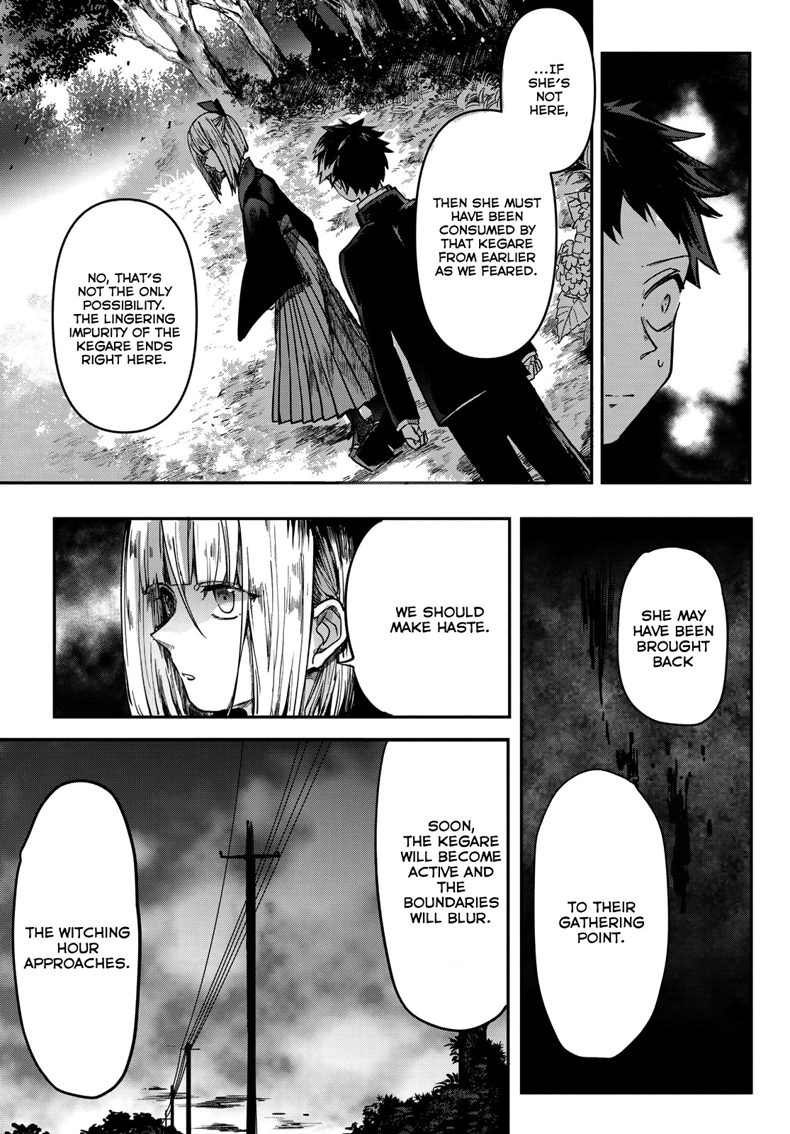 Kyuuki No Adabana Chapter 1 #51