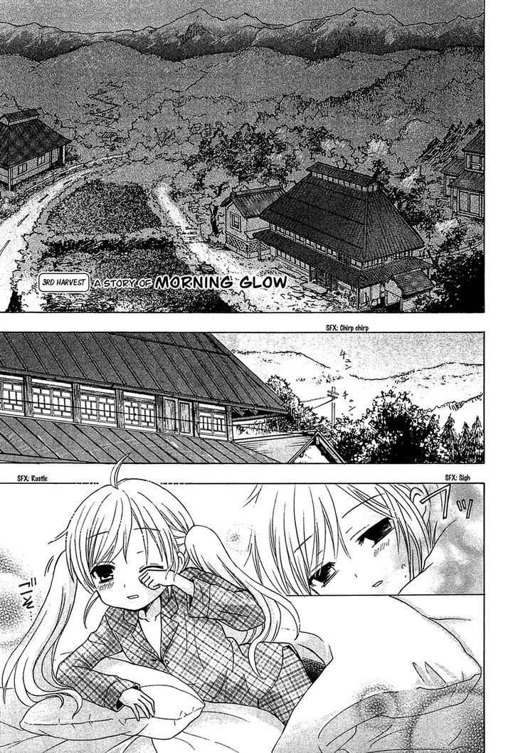 Ja - Joshi Ni Yoru Agriculture Chapter 3 #1