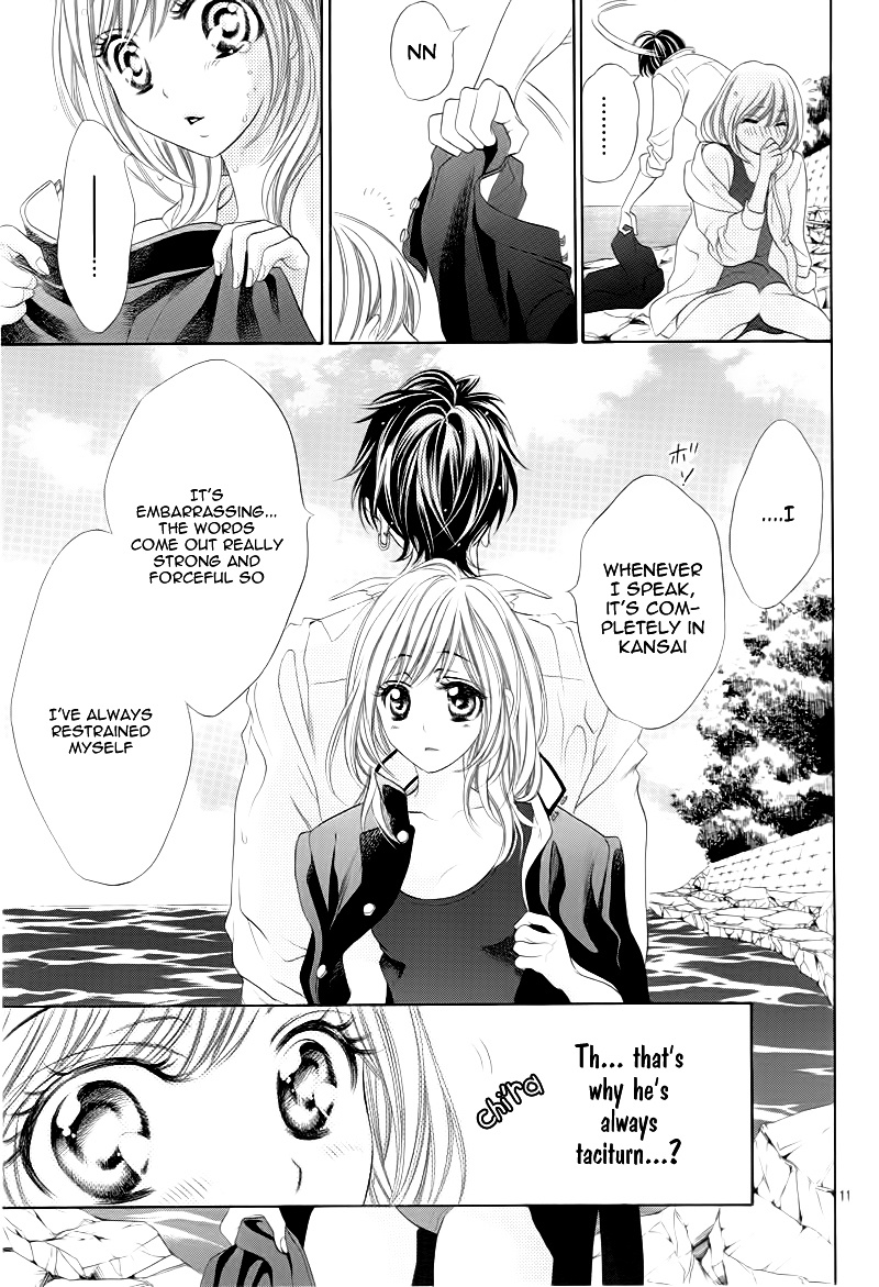 Kira Kira Namida - Koishiteta, Aishiteta Chapter 1 #15