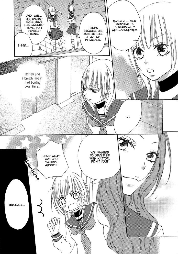 Honey Quartet Chapter 6 #7