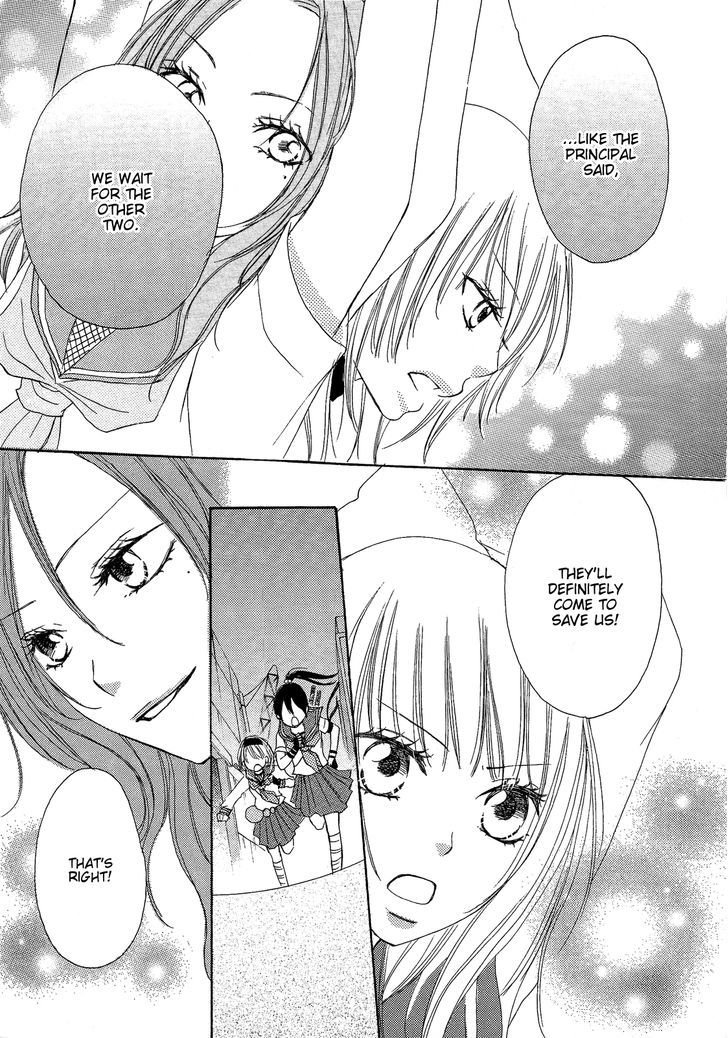 Honey Quartet Chapter 6 #15