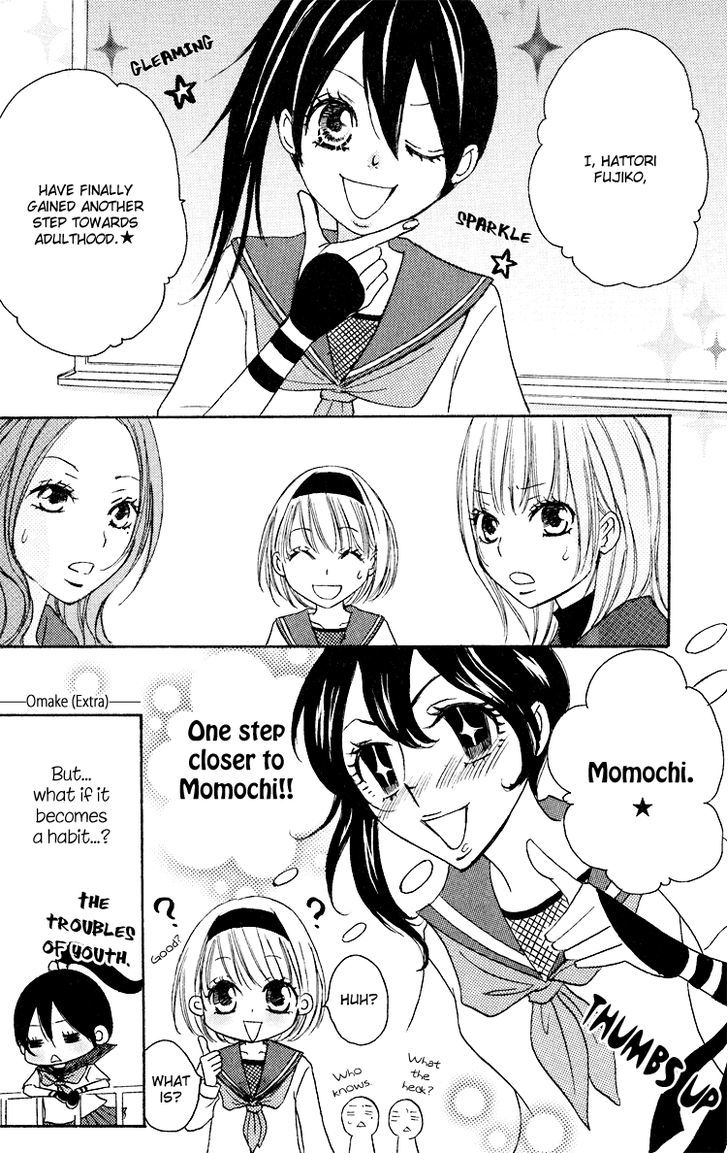 Honey Quartet Chapter 2 #16