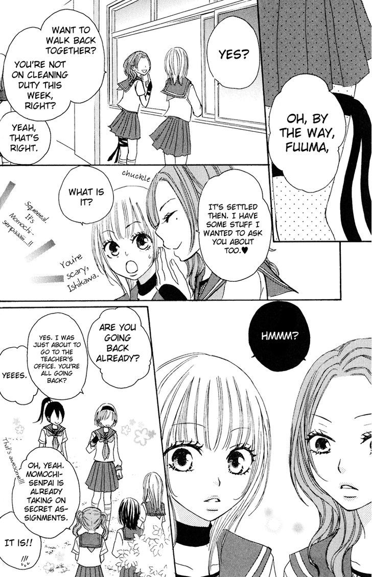 Honey Quartet Chapter 4 #4